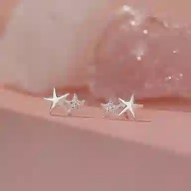 DAISY BEAUTY S999