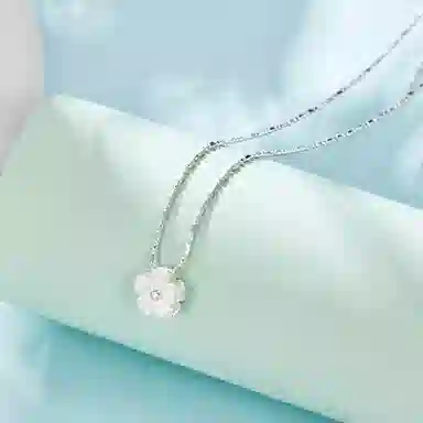 DAISY BEAUTY S925
