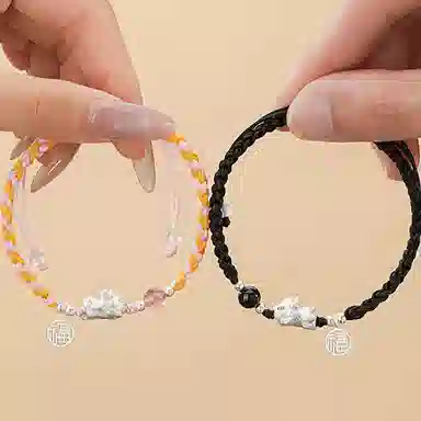 DAISY BEAUTY 925ins S999