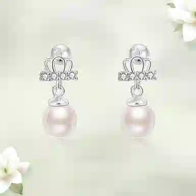 DAISY BEAUTY 999