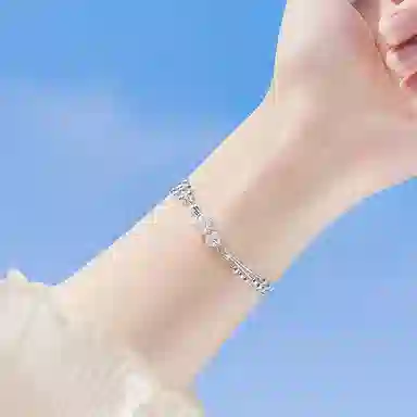 DAISY BEAUTY s990