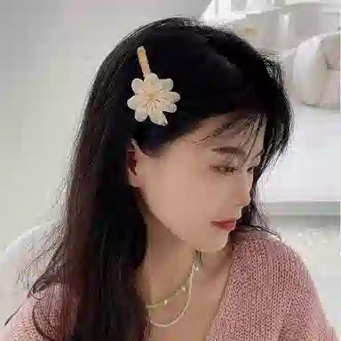 DAISY BEAUTY