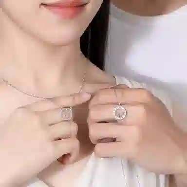 DAISY BEAUTY 520 925