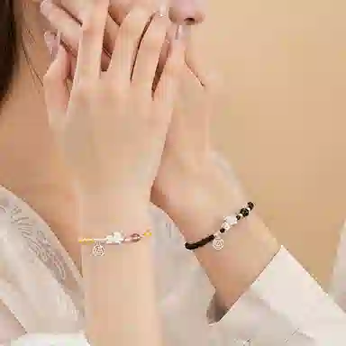 DAISY BEAUTY 925ins S999