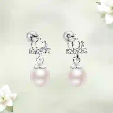 DAISY BEAUTY 999