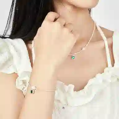 DAISY BEAUTY 925