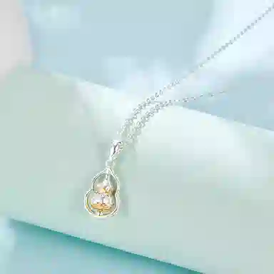 DAISY BEAUTY S925