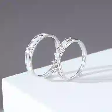 DAISY BEAUTY 925