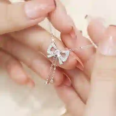 DAISY BEAUTY 925
