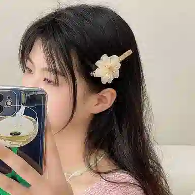 DAISY BEAUTY