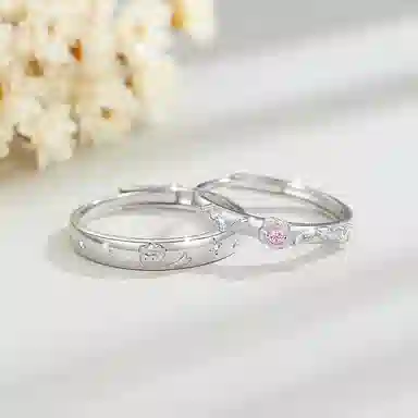 DAISY BEAUTY 925