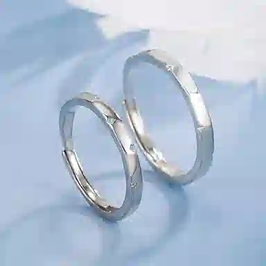 DAISY BEAUTY S925