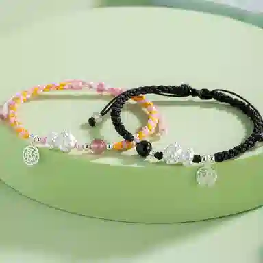 DAISY BEAUTY 925ins S999