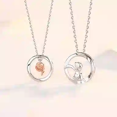 DAISY BEAUTY 925