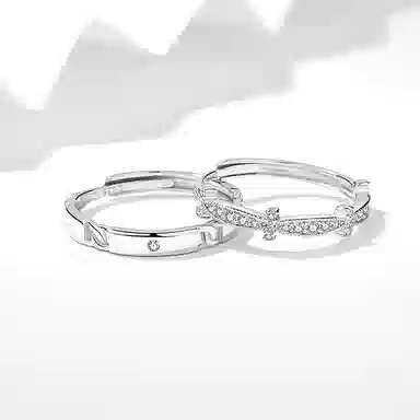 DAISY BEAUTY S925