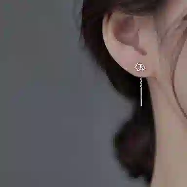 DAISY BEAUTY s999
