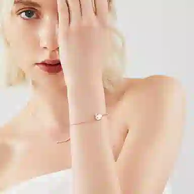DAISY BEAUTY 925