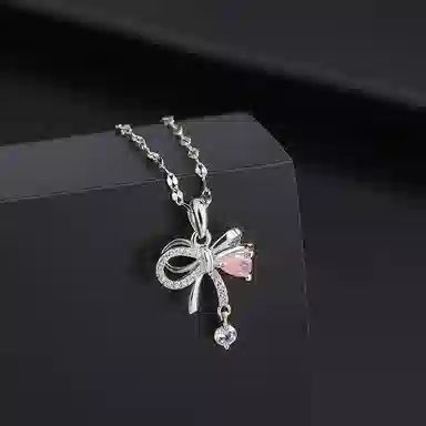 Daisy Beauty Necklace