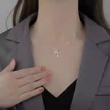 Daisy Beauty Necklace