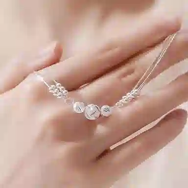 DAISY BEAUTY s990