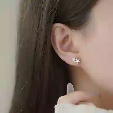 DAISY BEAUTY S999