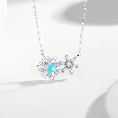 DAISY BEAUTY S925