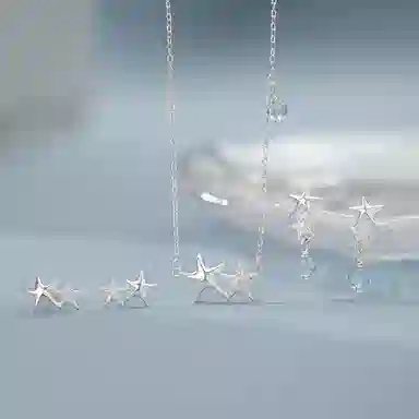 DAISY BEAUTY S999