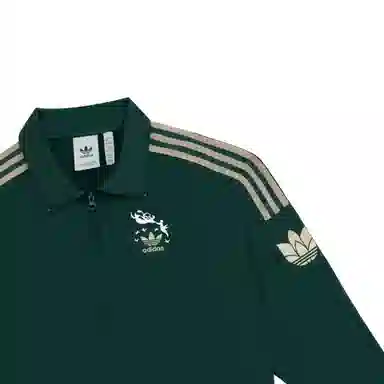 adidas originals RETRO