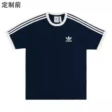 adidas originals POLO