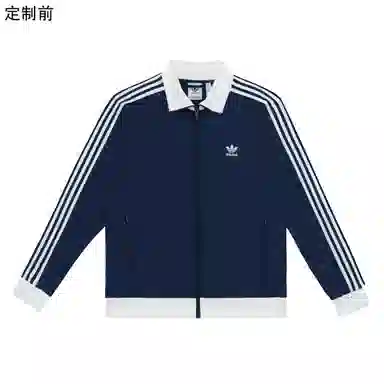 adidas originals Classics Beckenbauer