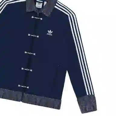 adidas originals Classics Beckenbauer