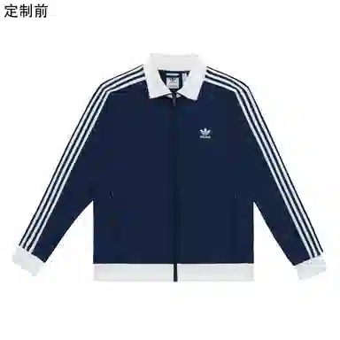 adidas originals