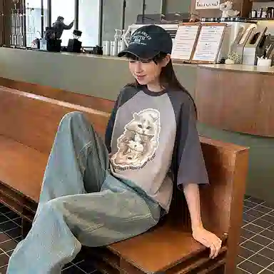 PSO Brand Cool Knit Animal Pattern Tee