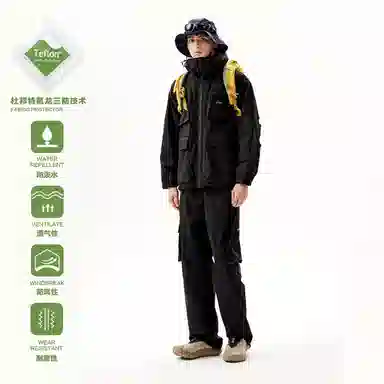 PSO Brand Outdoor Series Jacket