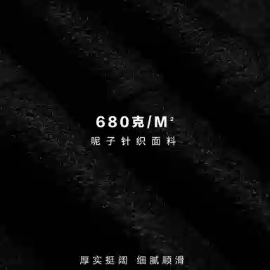 PSO Brand Bomber Jacket Black