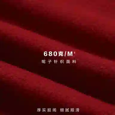 PSO Brand Retro Baseball Jacket