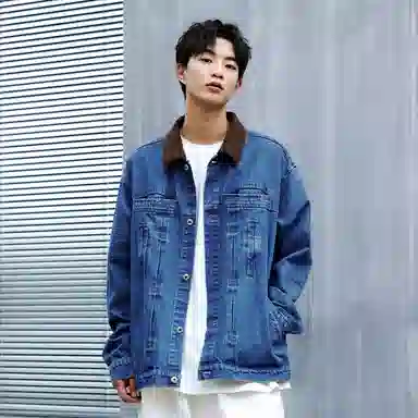 PSO Brand Denim Jacket