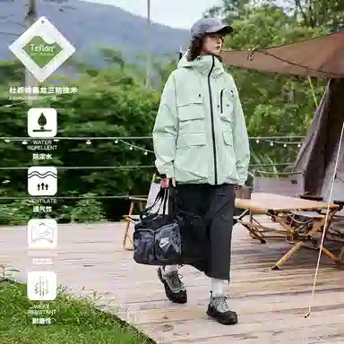 PSO Brand Outdoor Series Jacket