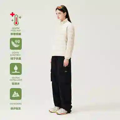 PSO Brand Urban Outdoor Series Down Jacket