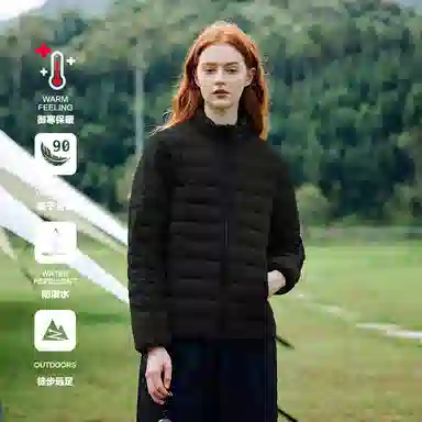 PSO Brand Urban Outdoor Series Down Jacket