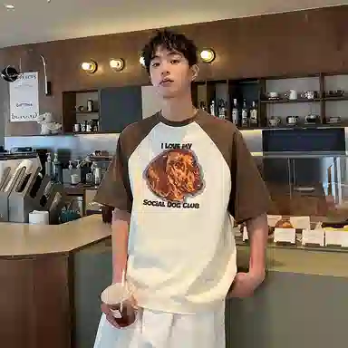 PSO Brand Cool Knit Animal Pattern Tee