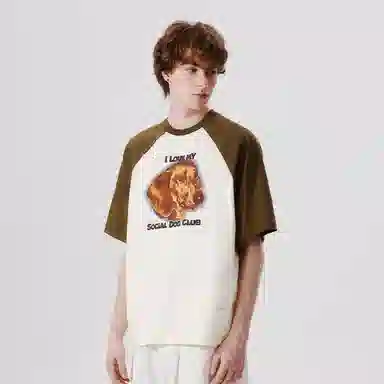 PSO Brand Cool Knit Animal Pattern Tee