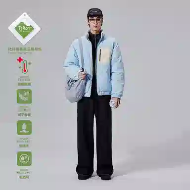 PSO Brand Reversible Down Jacket