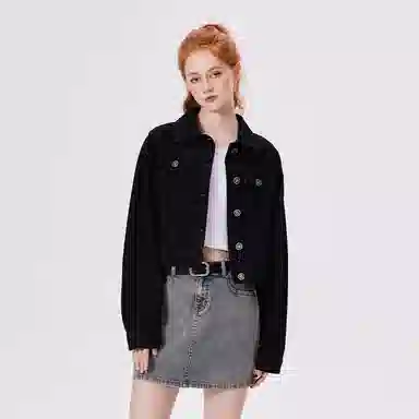 PSO Brand Denim Jacket