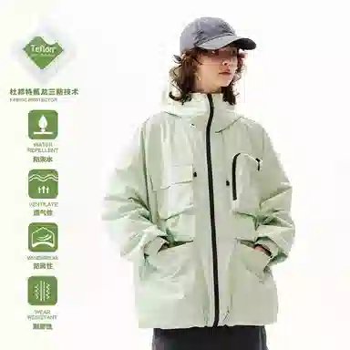 PSO Brand Outdoor Series Jacket