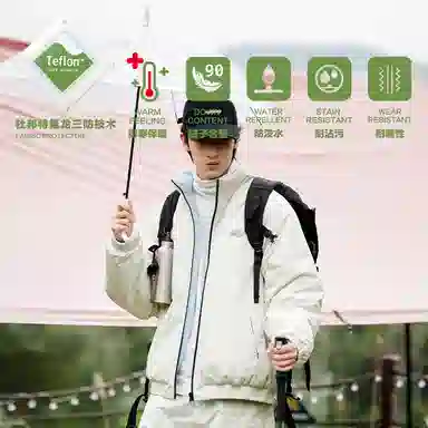 PSO Brand Reversible Down Jacket