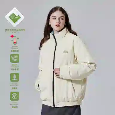 PSO Brand Reversible Down Jacket