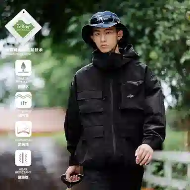 PSO Brand Outdoor Series Jacket