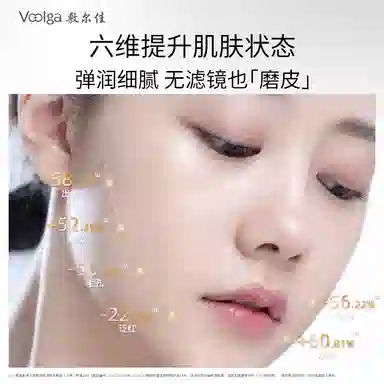 10g
