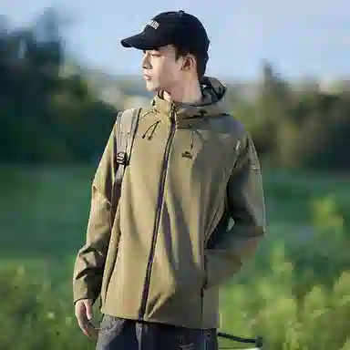 Lonsdale Softshell Jacket Hooded